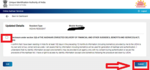 aadharcard