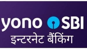 yono sbi internet banking