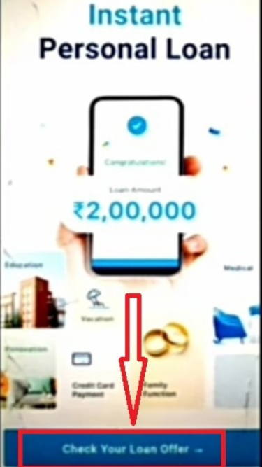 paytm se loan kaise lete hain
